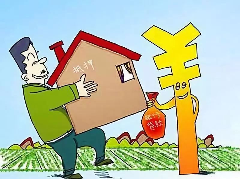 北京无抵押借款